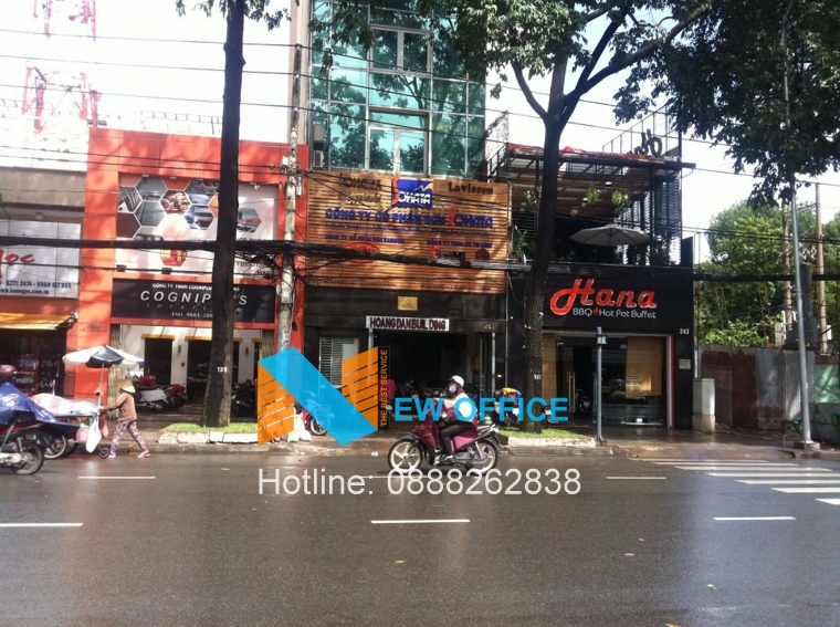 Văn phòng cho thuê HOÀNG ĐAN BUILDING