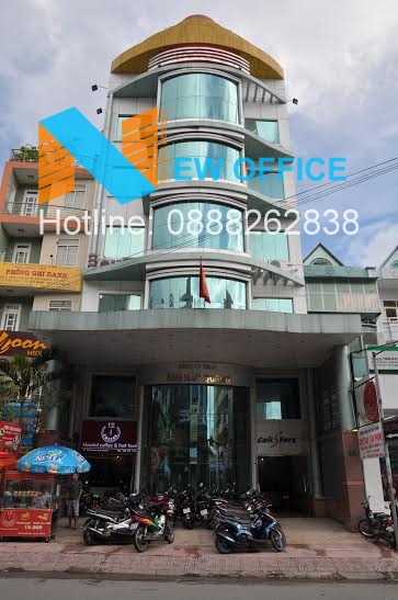 Văn phòng cho thuê ÁNH HÀO QUANG BUILDING