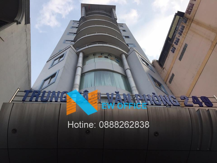 Văn phòng cho thuê TẤT MINH BUILDING