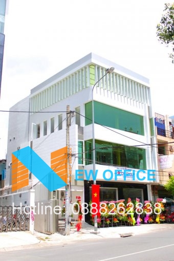 Văn phòng cho thuê HHT BUILDING