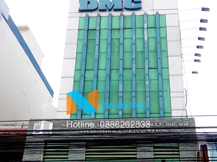 Văn phòng cho thuê DMC 2 BUILDING