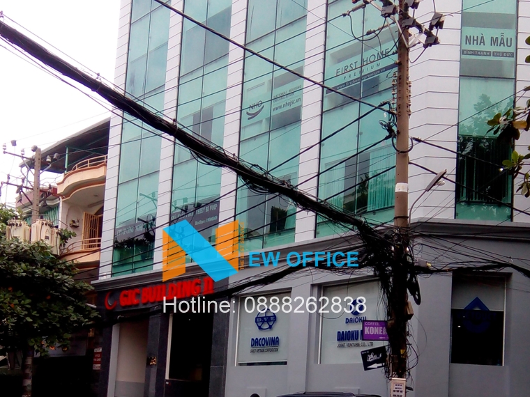 Văn phòng cho thuê GIC 2 BUILDING