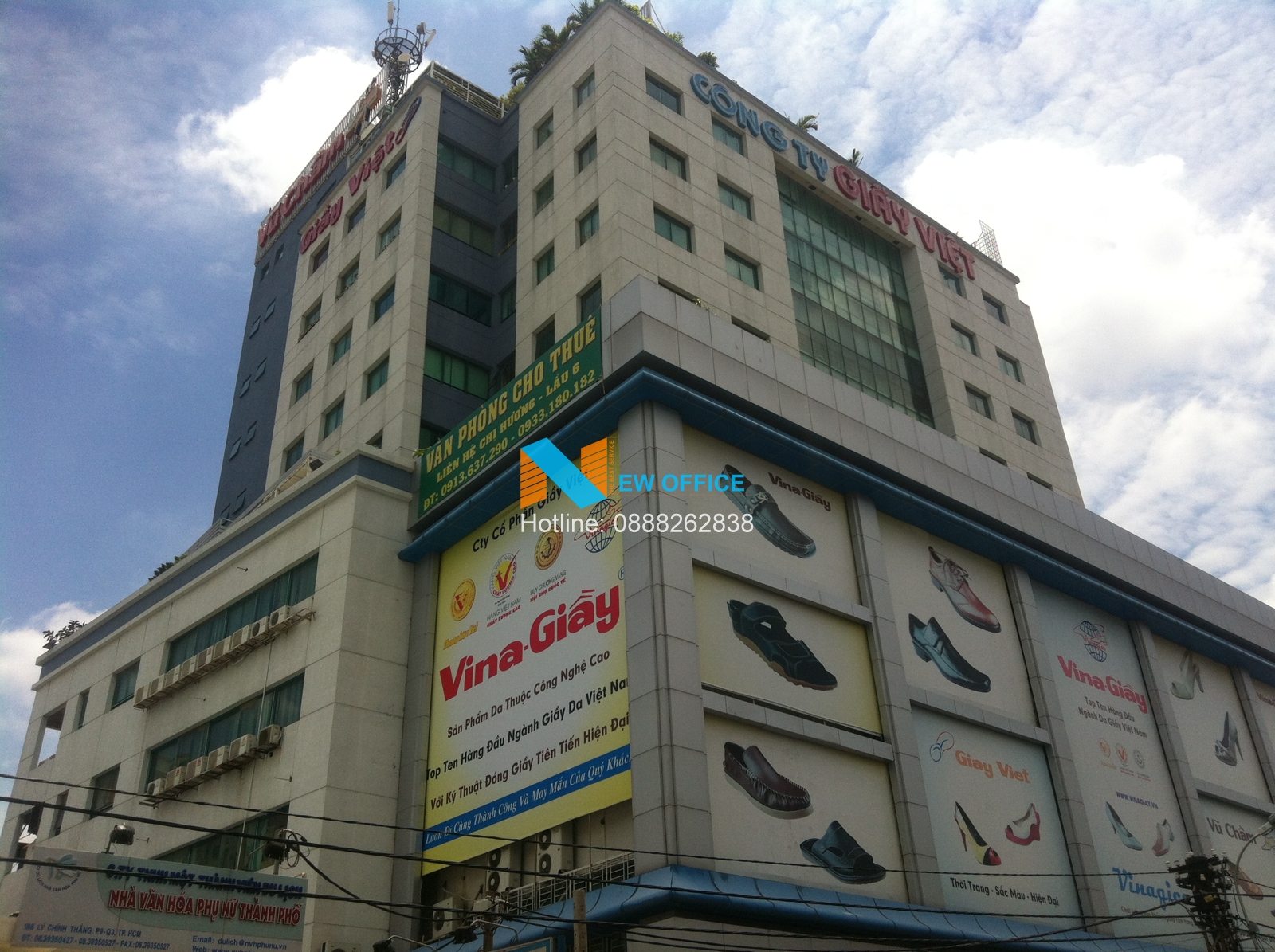 Văn phòng cho thuê Giầy Việt Building