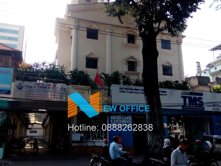 Văn phòng cho thuê ITAXA HOUSE VVT