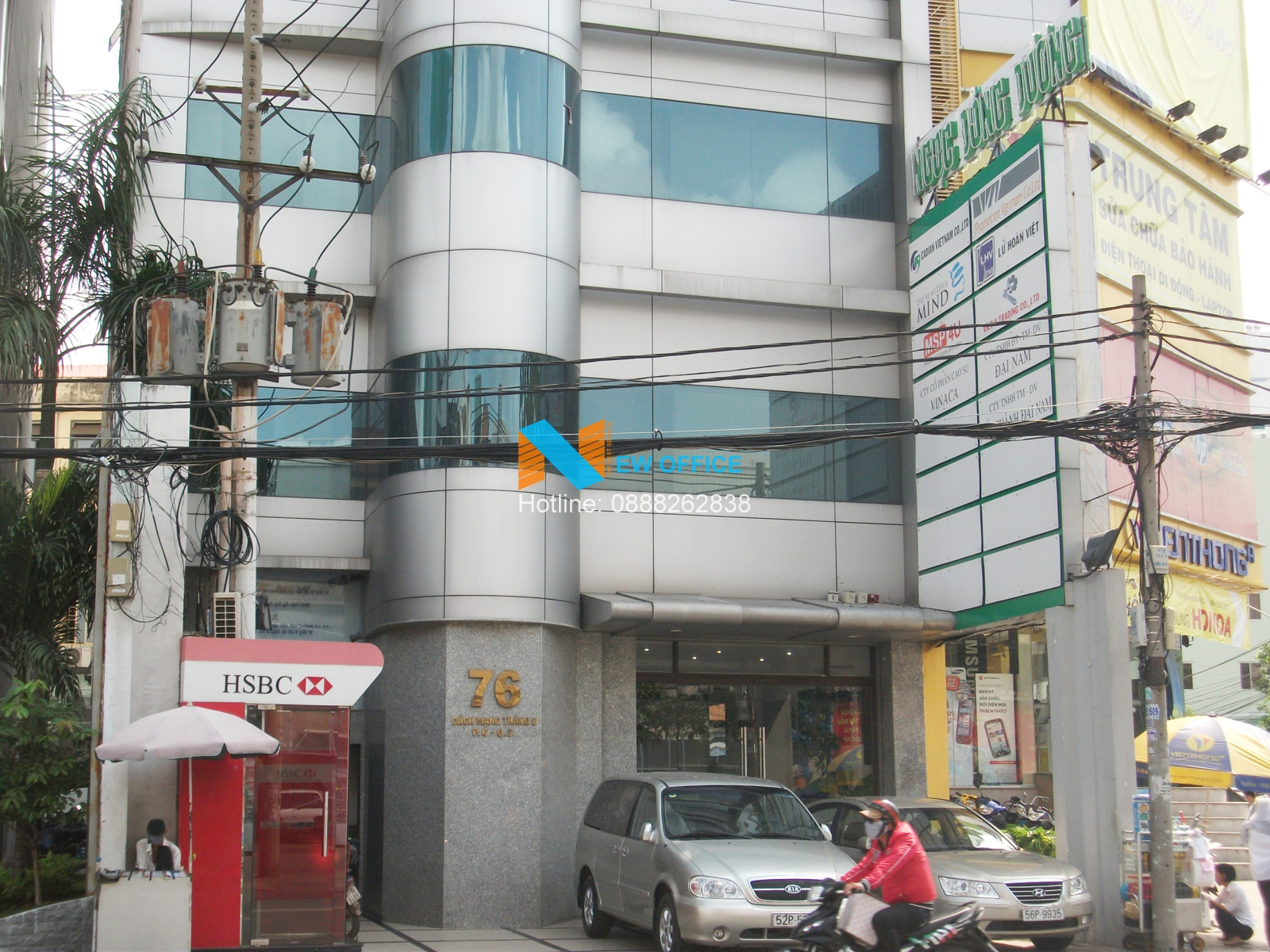 Văn phòng cho thuê NGỌC ĐÔNG DƯƠNG BUILDING