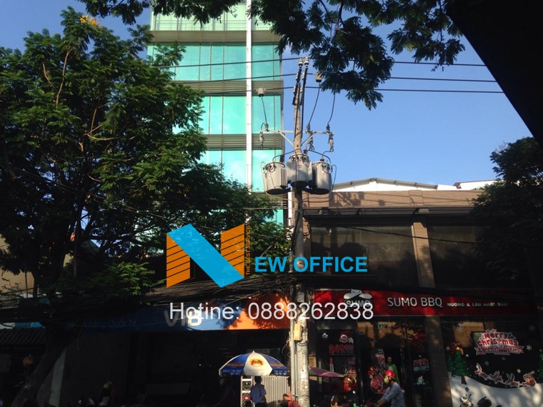 Văn phòng cho thuê OIIC BUILDING