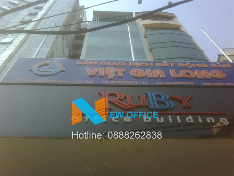 Văn phòng cho thuê RUBY BUILDING
