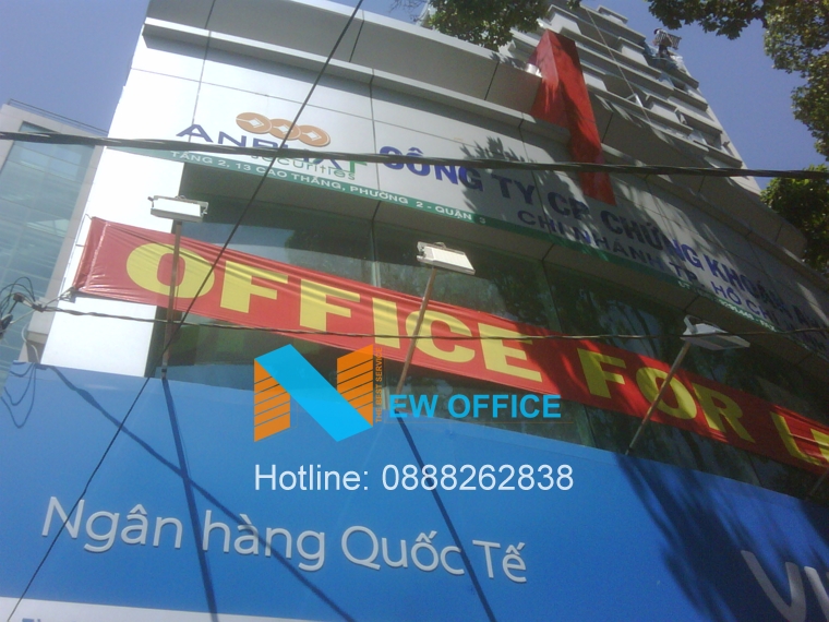 Văn phòng cho thuê Thiên Hồng Building