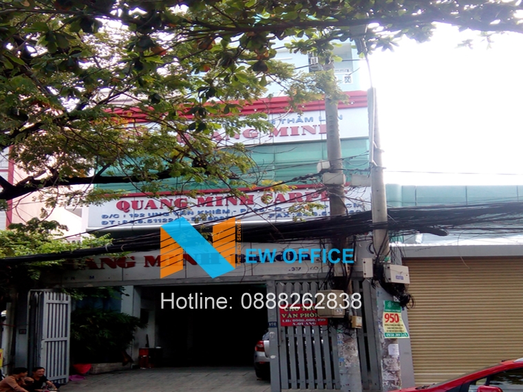 Văn phòng cho thuê QUANG MINH BUILDING