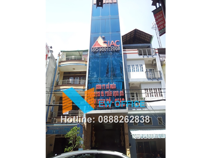 Văn phòng cho thuê SIAC BUILDING