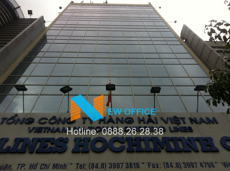 Văn phòng cho thuê VIMADECO BUILDING
