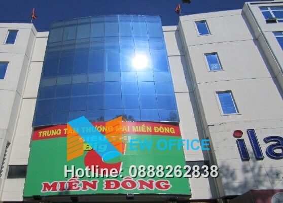 Văn phòng cho thuê MIRAE BUILDING