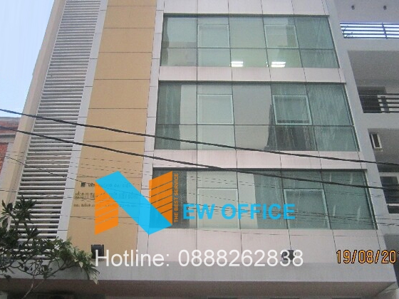 Văn phòng cho thuê AN PHÚ BUILDING