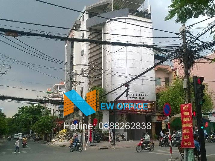 Văn phòng cho thuê GIC 8 BUILDING