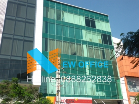 Văn phòng cho thuê CAVI BUILDING