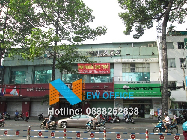 Văn phòng cho thuê DUY TÂN PLAZA